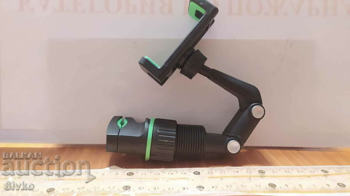 Auction  Car phone holder