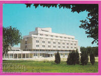 310540 / Kardzhali - Party house 1975 Έκδοση φωτογραφιών ΠΚ