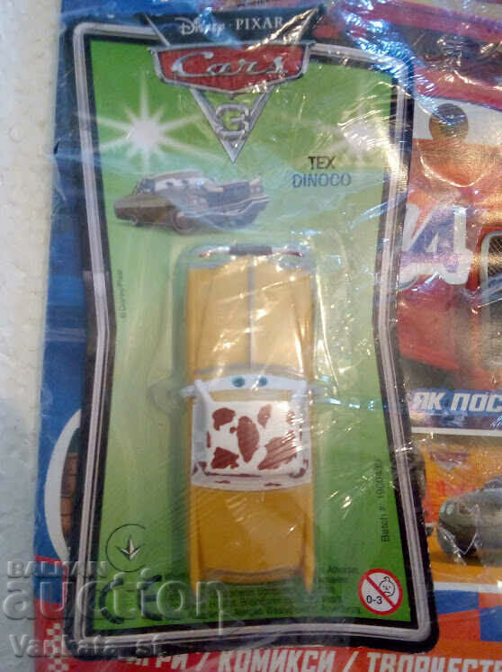 The cars. No. 132 / 2021 - car with price 5.80 BGN | € 2.97 The cars. No. 132 / 2021 - car with price 5.80 BGN | € 2.97