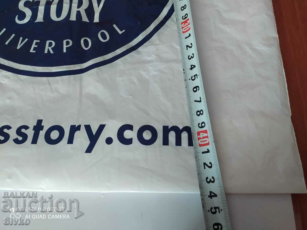 A bag from a Beatles store in Liverpool with price 4.99 BGN | € 2.55 A bag from a Beatles store in Liverpool with price 4.99 BGN | € 2.55