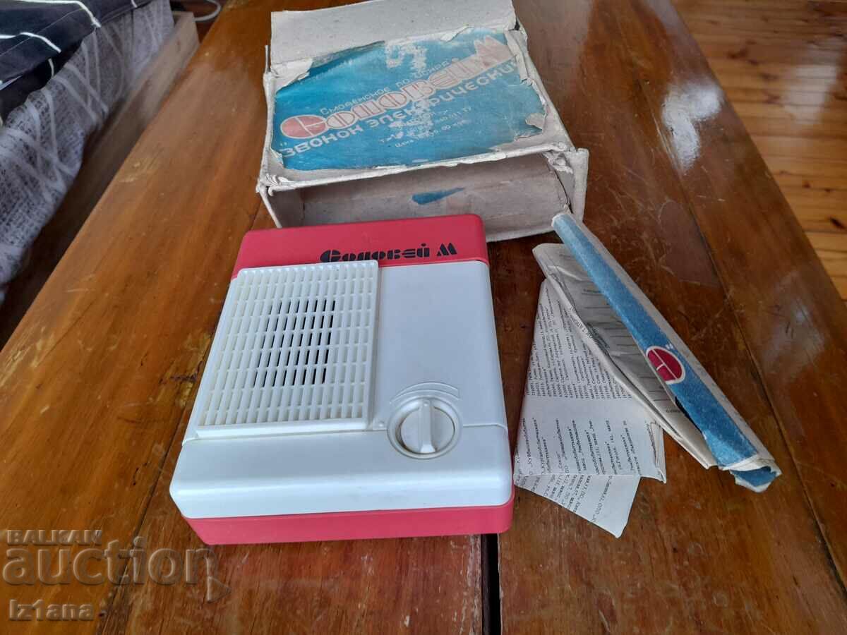 Old electric bell Nightingale with price 47.00 BGN | € 24.03 Old electric bell Nightingale with price 47.00 BGN | € 24.03