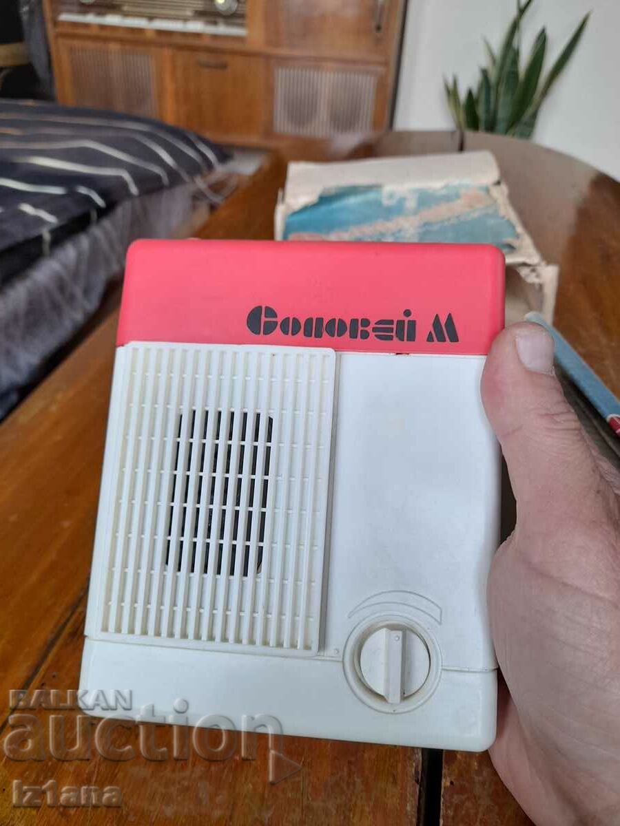 Auction Old electric bell Nightingale Auction Old electric bell Nightingale