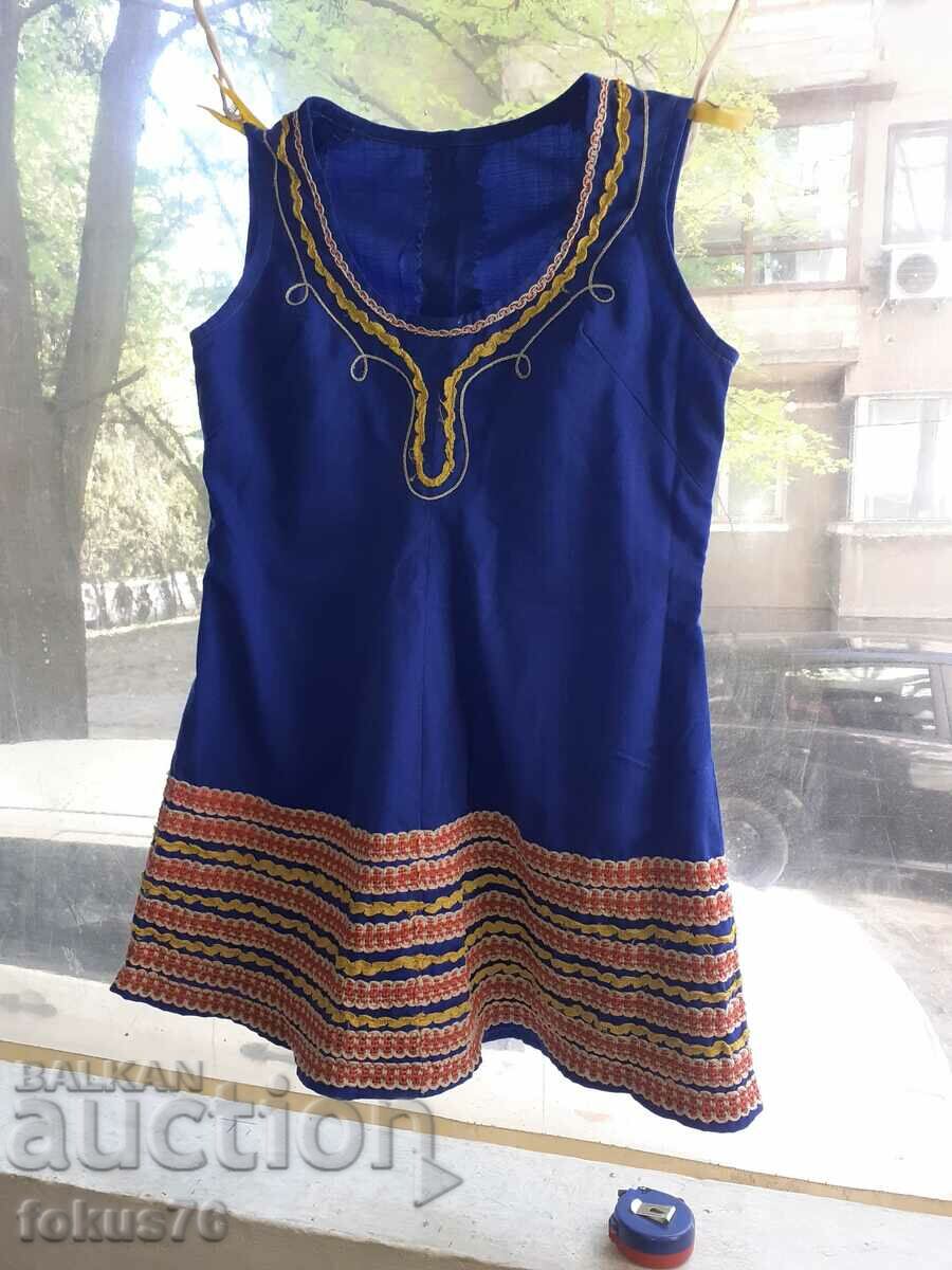 A lovely old blue costume cloth with price 140.00 BGN | € 71.58 A lovely old blue costume cloth with price 140.00 BGN | € 71.58