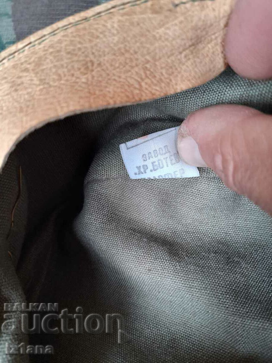 Camouflage hat, camouflage - 7