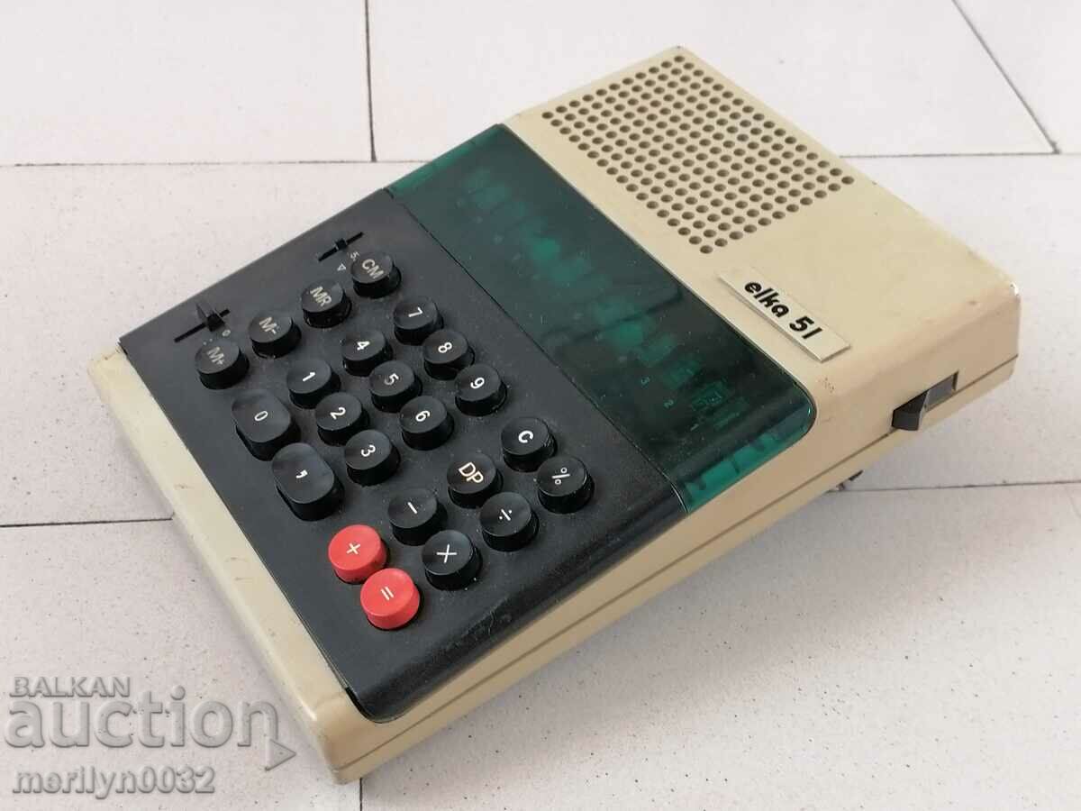 Аукцион Сметачна машина,електронен калкулатор, елка 51 сметало НРБ Аукцион Сметачна машина,електронен калкулатор, елка 51 сметало НРБ