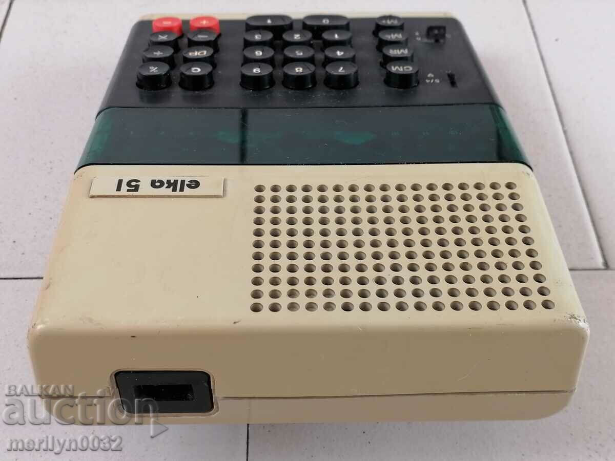 Доставка на Сметачна машина,електронен калкулатор, елка 51 сметало НРБ Доставка на Сметачна машина,електронен калкулатор, елка 51 сметало НРБ