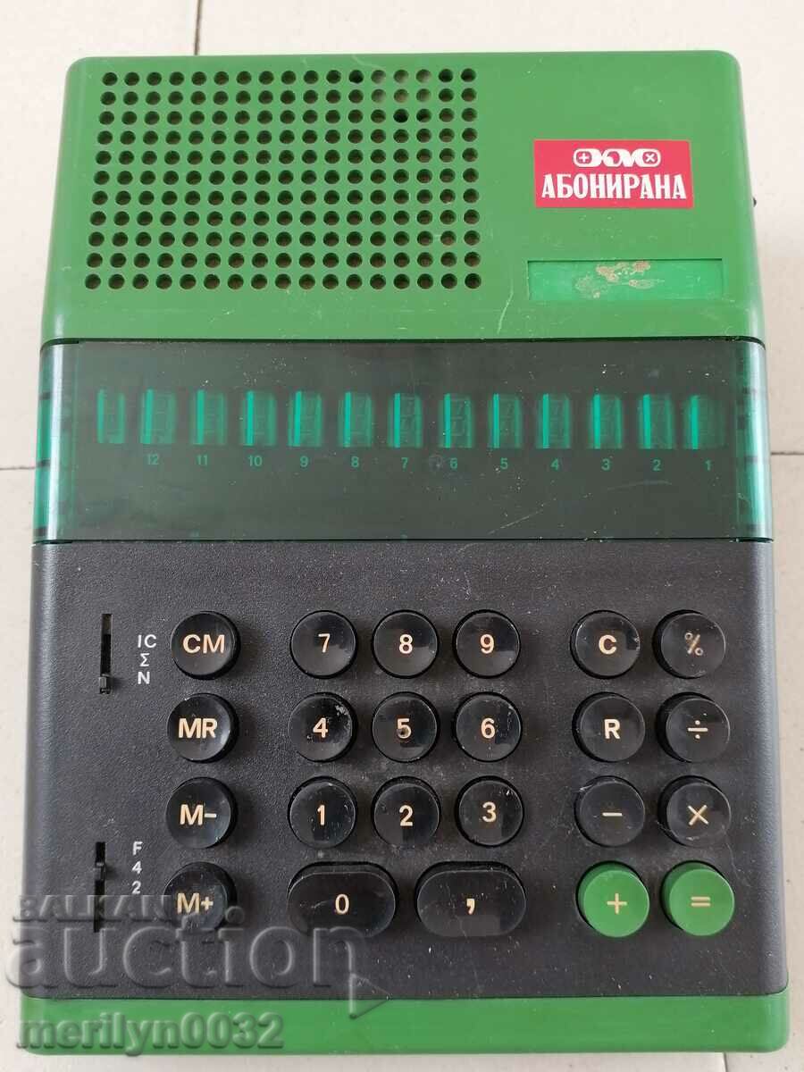 Calculator, calculator electronic, calculator elka 51 NRB cu preț 69.00 BGN | € 35.28
