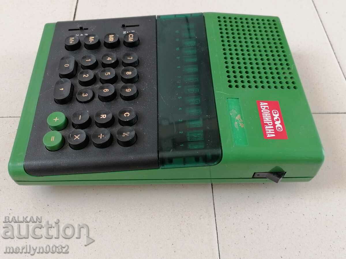 Licitație Calculator, calculator electronic, calculator elka 51 NRB