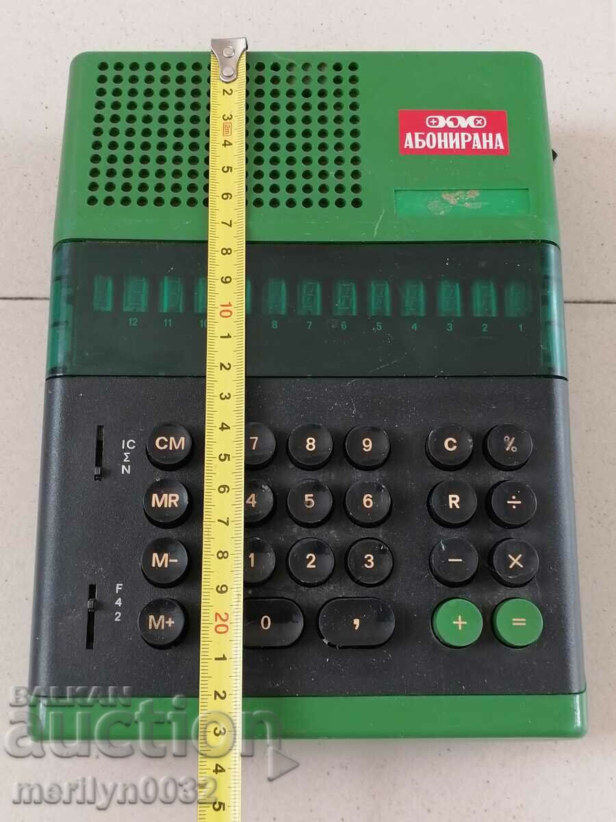 Livrarea Calculator, calculator electronic, calculator elka 51 NRB