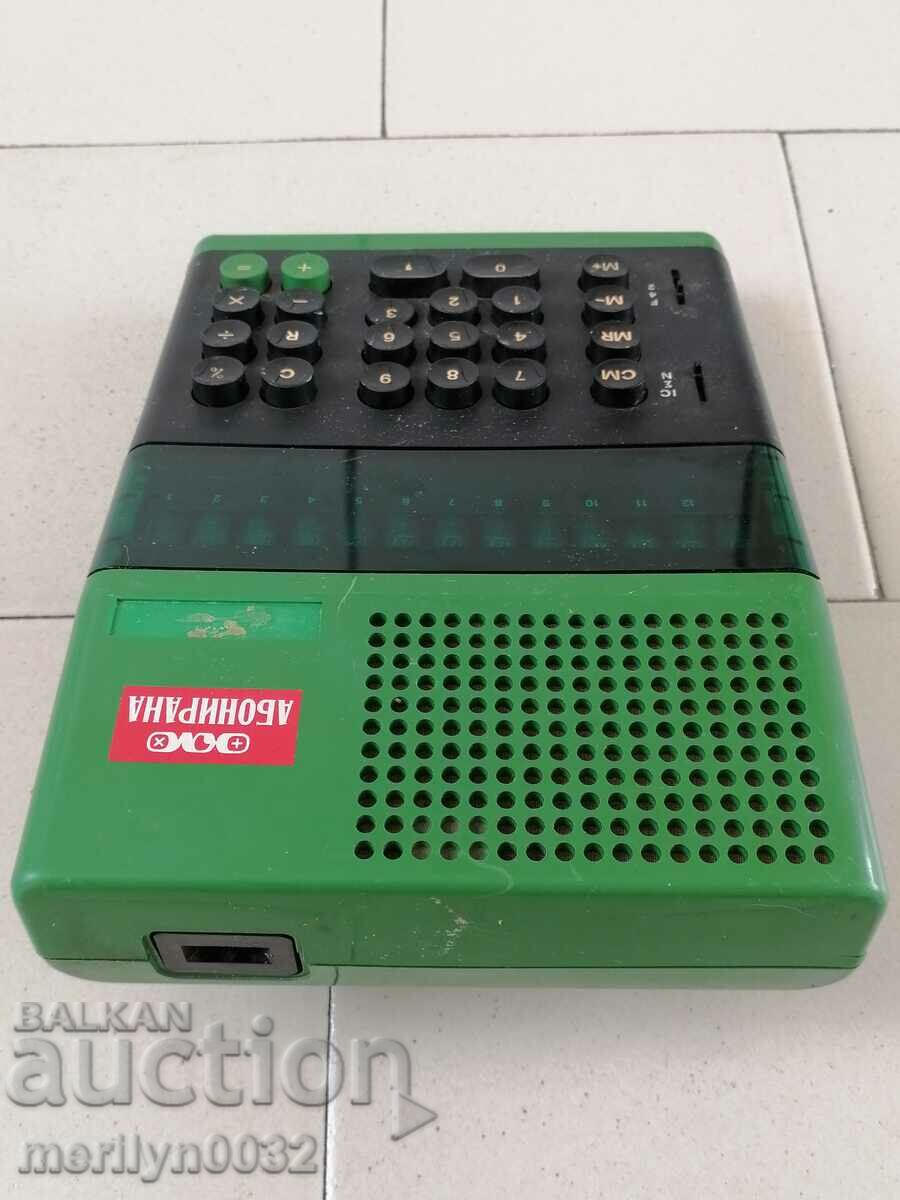 Calculator, calculator electronic, calculator elka 51 NRB - 6
