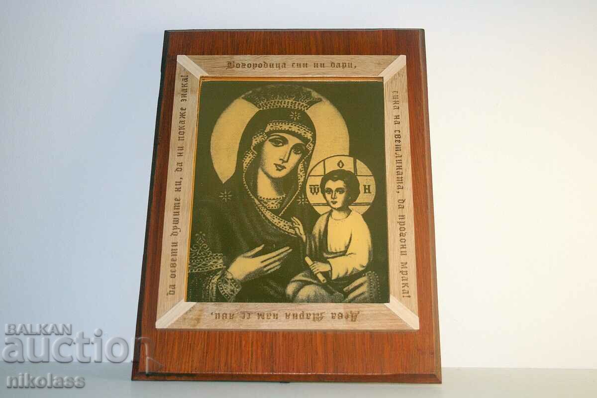Luminous icon of the Holy Mother of God