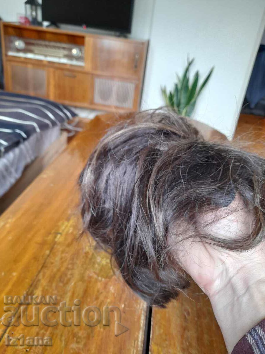 An old wig with price 22.00 BGN | € 11.25 An old wig with price 22.00 BGN | € 11.25