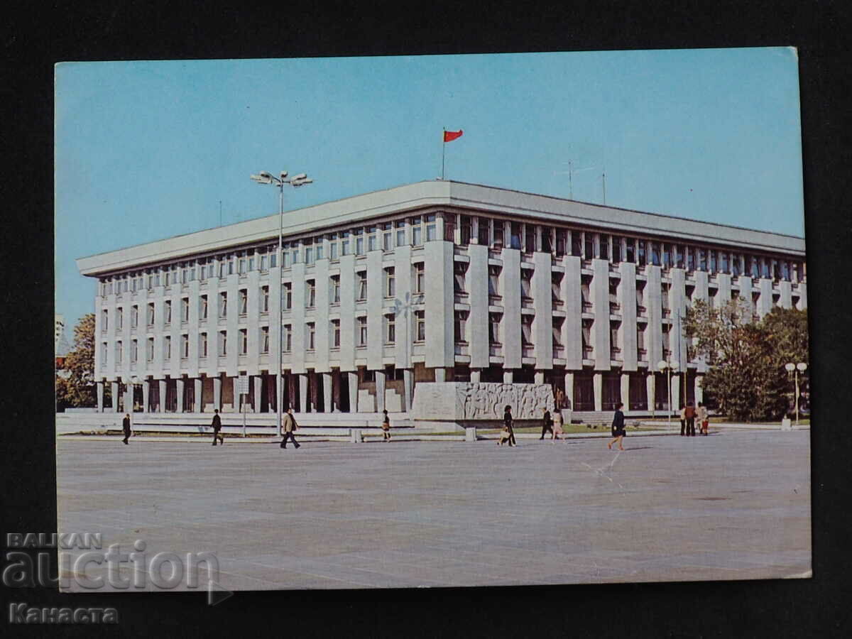 Плевен сградата на Ок на БКП 1980 К420