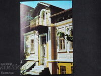 Topolovgrad building of the museum collection 1983 K420