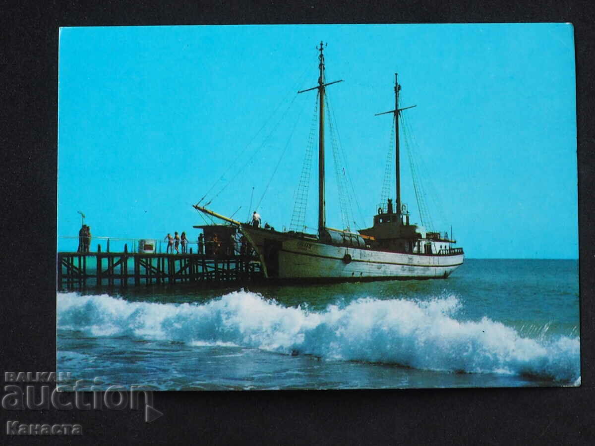 Black Sea ship at the quay 1980 K420