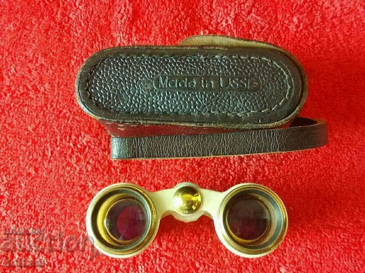 Δημοπρασία Παλιά κιάλια θεάτρου της ΕΣΣΔ με δερμάτινη θήκη Δημοπρασία Παλιά κιάλια θεάτρου της ΕΣΣΔ με δερμάτινη θήκη