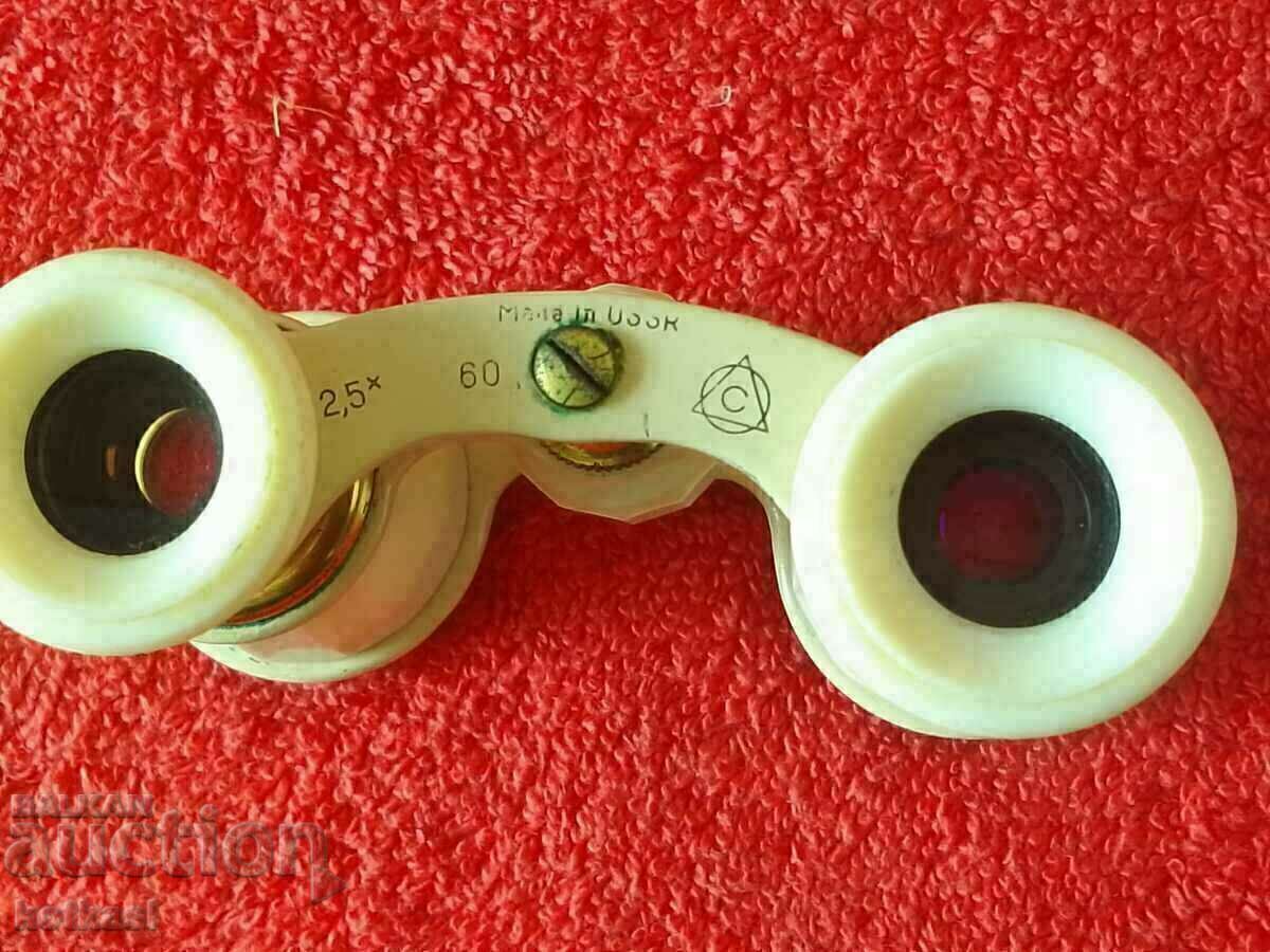 Παλιά κιάλια θεάτρου της ΕΣΣΔ με δερμάτινη θήκη - 6 Παλιά κιάλια θεάτρου της ΕΣΣΔ με δερμάτινη θήκη - 6