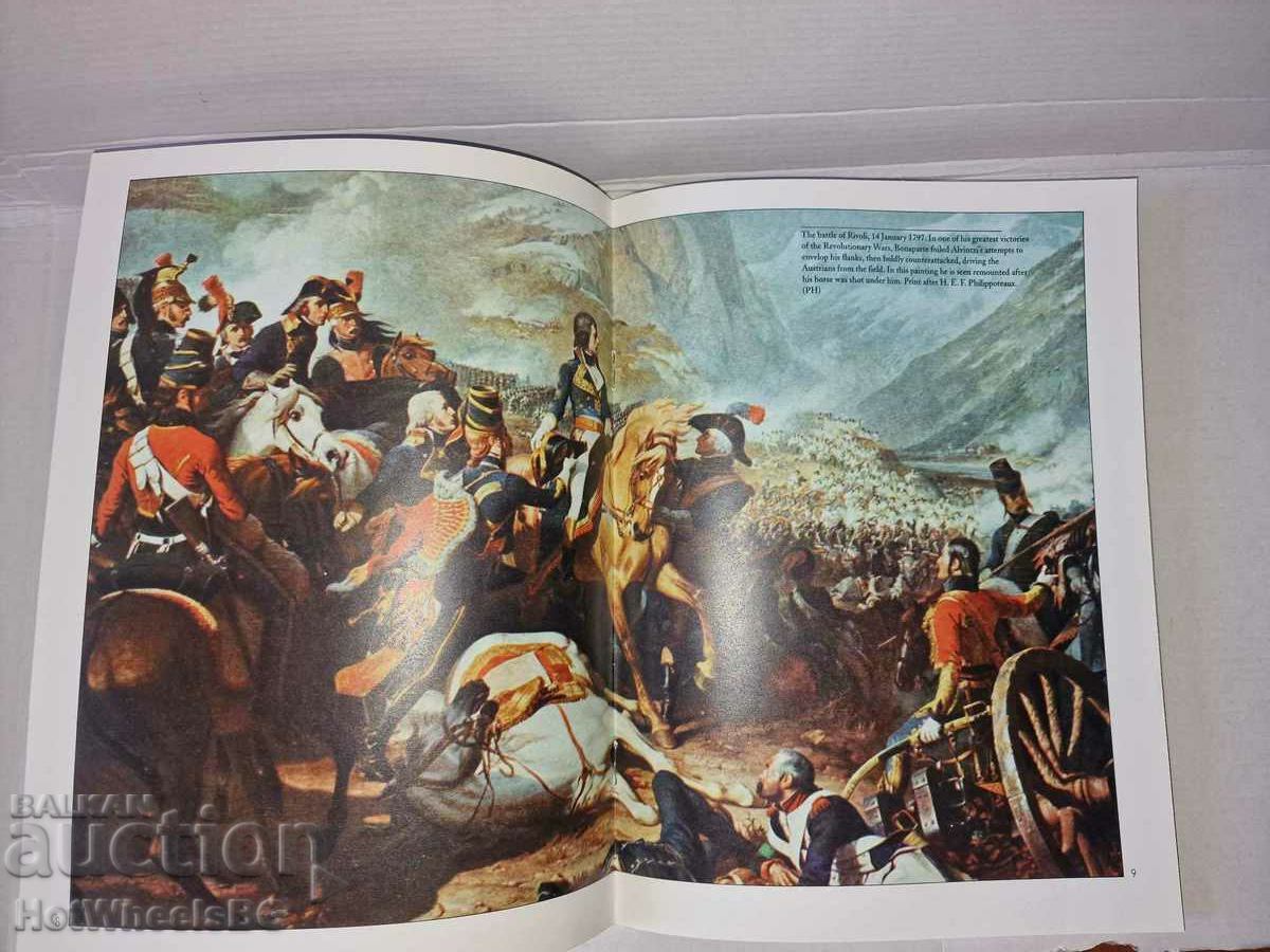 Del Prado No15- General Bonaparte 1797-1800 - - 5 Del Prado No15- General Bonaparte 1797-1800 - - 5
