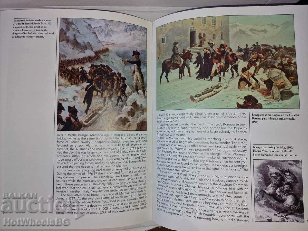 Del Prado No15- General Bonaparte 1797-1800 - - 6 Del Prado No15- General Bonaparte 1797-1800 - - 6