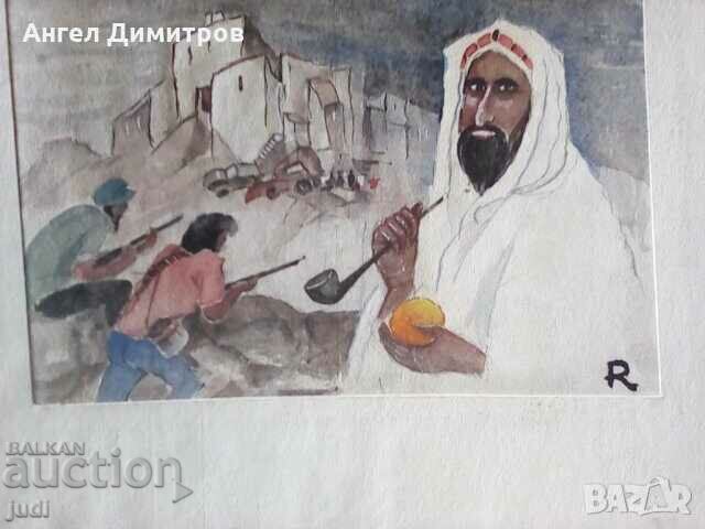 Georgi Repninski watercolor painting with price 70.00 BGN | € 35.79 Georgi Repninski watercolor painting with price 70.00 BGN | € 35.79