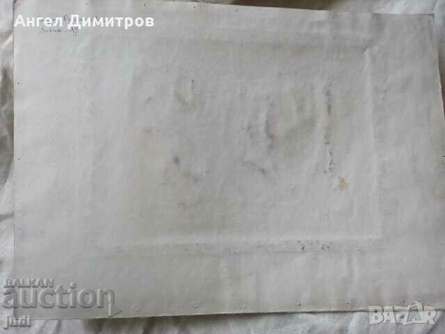 Delivery of Georgi Repninski watercolor painting Delivery of Georgi Repninski watercolor painting