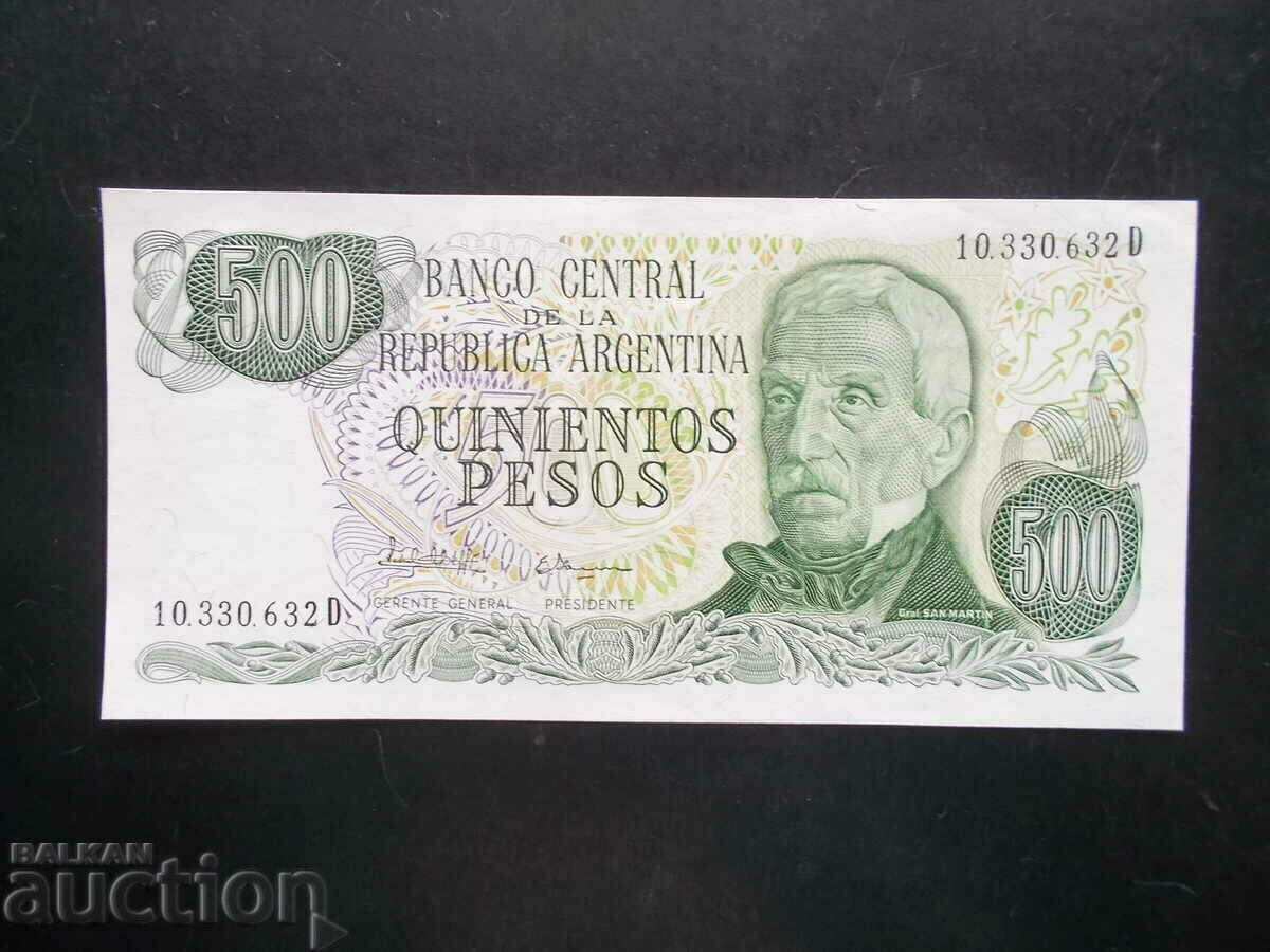 ARGENTINA, 500 pesos, 1982, UNC