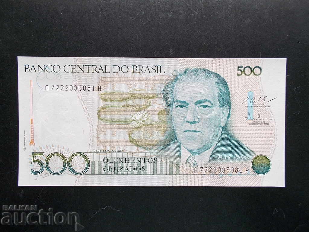 BRAZIL, 500 Cruzado, 1987, UNC