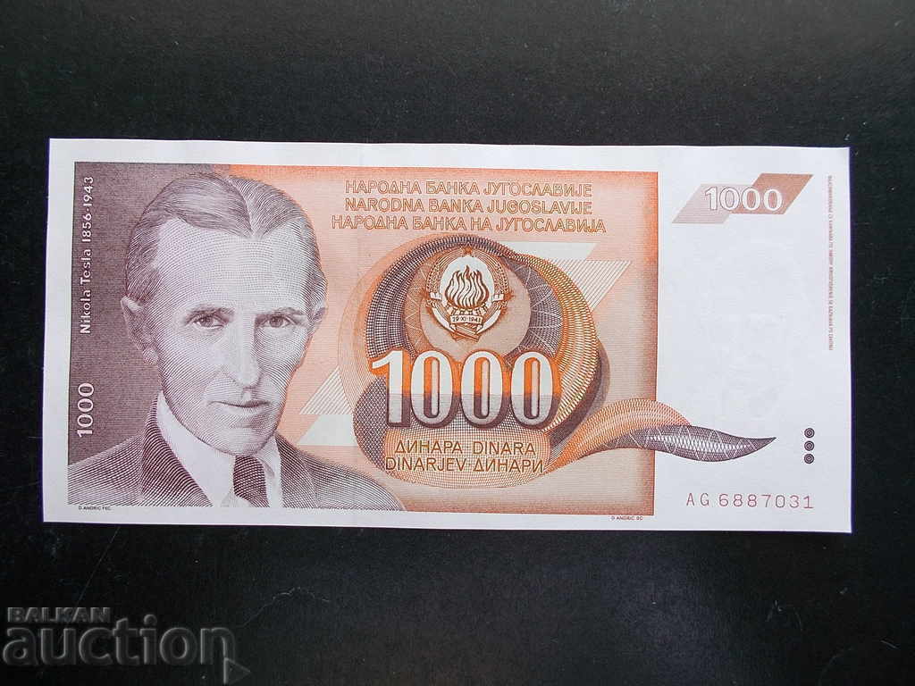 IUGOSLAVIA, 1000 de dinari, 1990, Nikola Tesla, UNC
