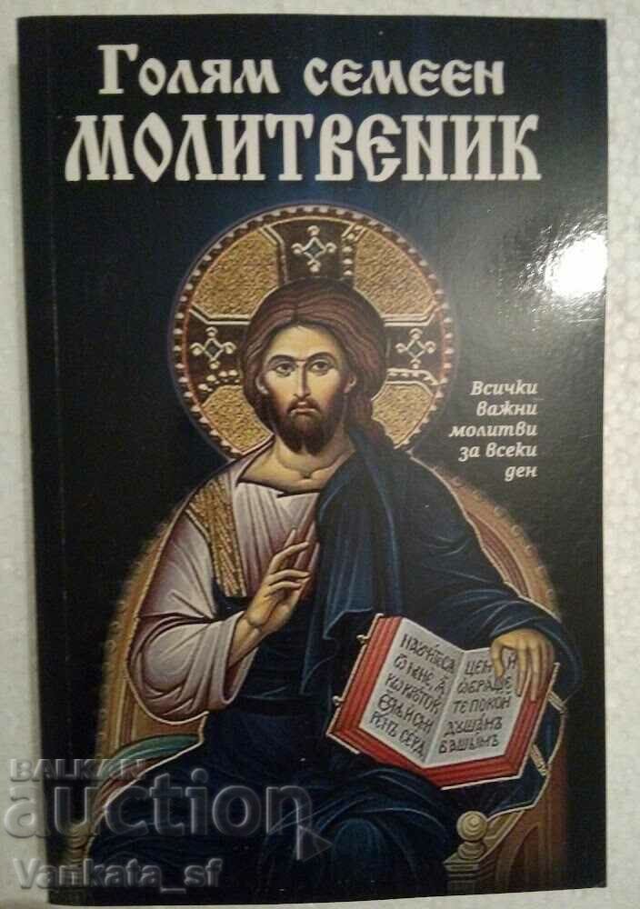 A large family prayer book