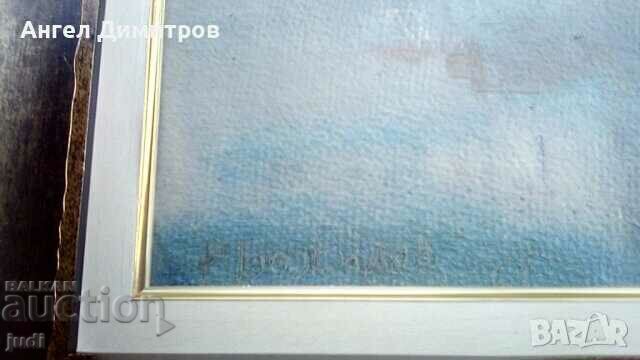 Георги Божилов Слона Маслена картина 1961 г - 6 Георги Божилов Слона Маслена картина 1961 г - 6