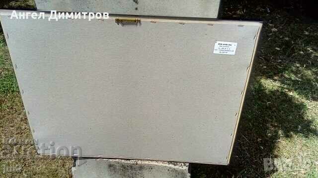 Георги Божилов Слона Маслена картина 1961 г - 7 Георги Божилов Слона Маслена картина 1961 г - 7