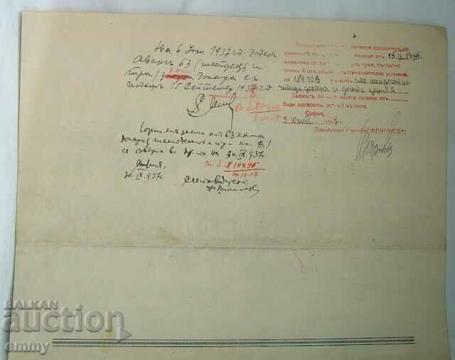Phoenix Life Insurance Company - 1925, Contract - 7 Phoenix Life Insurance Company - 1925, Contract - 7