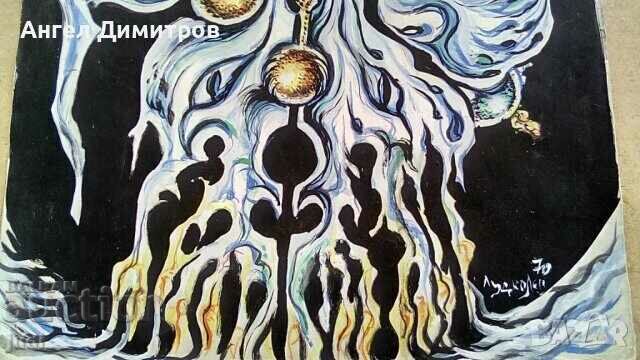 Delivery of Alexander Ludkolev 1970 mixed media Delivery of Alexander Ludkolev 1970 mixed media