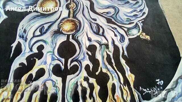Alexander Ludkolev 1970 mixed media - 6 Alexander Ludkolev 1970 mixed media - 6