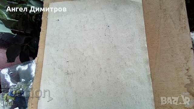 Alexander Ludkolev 1970 mixed media - 7 Alexander Ludkolev 1970 mixed media - 7