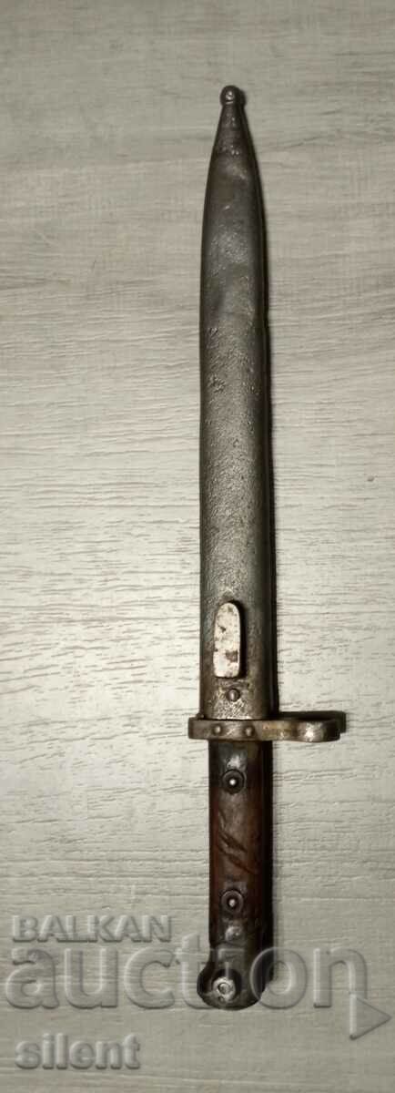 Bayonet for Mannlicher M95 No Reserve Price