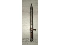 Bayonet for Mannlicher M95 No Reserve Price