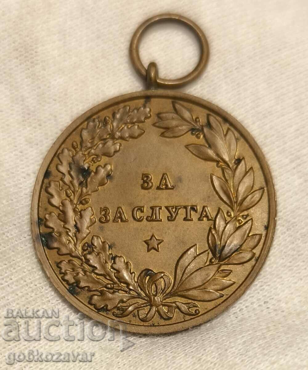 Медал "За заслуга" цар Борис III Качество !