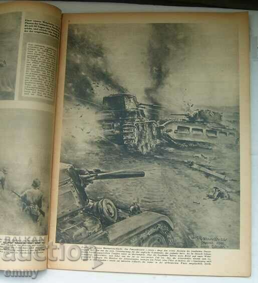 TEMPO magazine no. 35/1942, German edition, VSV with price 29.00 BGN | € 14.83 TEMPO magazine no. 35/1942, German edition, VSV with price 29.00 BGN | € 14.83