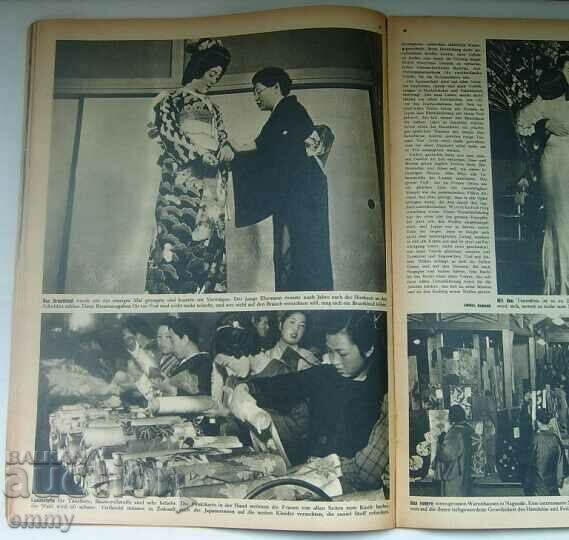 TEMPO magazine no. 35/1942, German edition, VSV - 5 TEMPO magazine no. 35/1942, German edition, VSV - 5