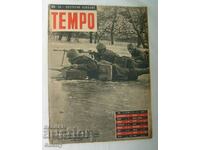 Περιοδικό ΤΕΜΠΟ αρ.35/1942, γερμανική έκδοση, VSV