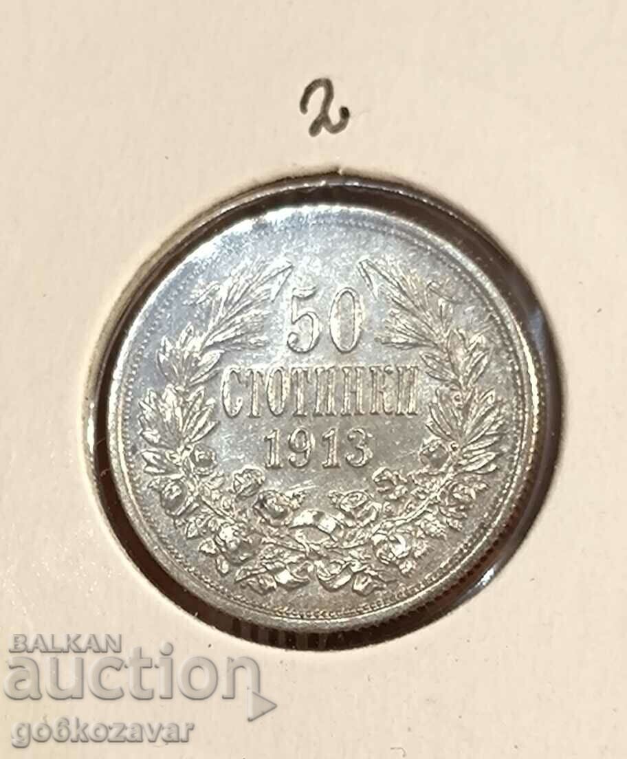 България 50 ст 1913г Сребро UNC