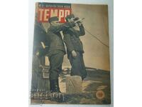 Περιοδικό TEMPO αρ.66/1943, γερμανοϊταλική έκδοση, WSV