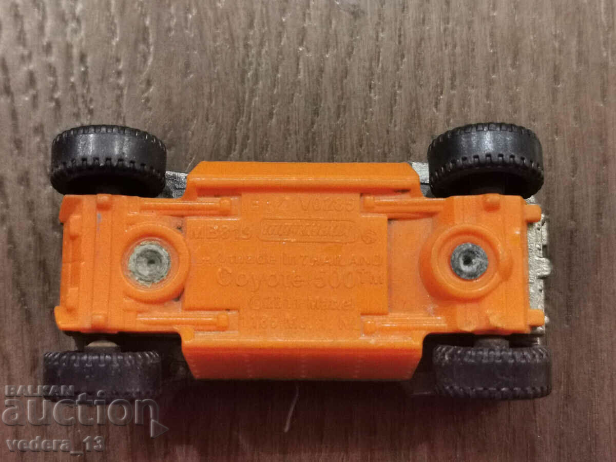 Delivery of collectible Matchbox pram Delivery of collectible Matchbox pram