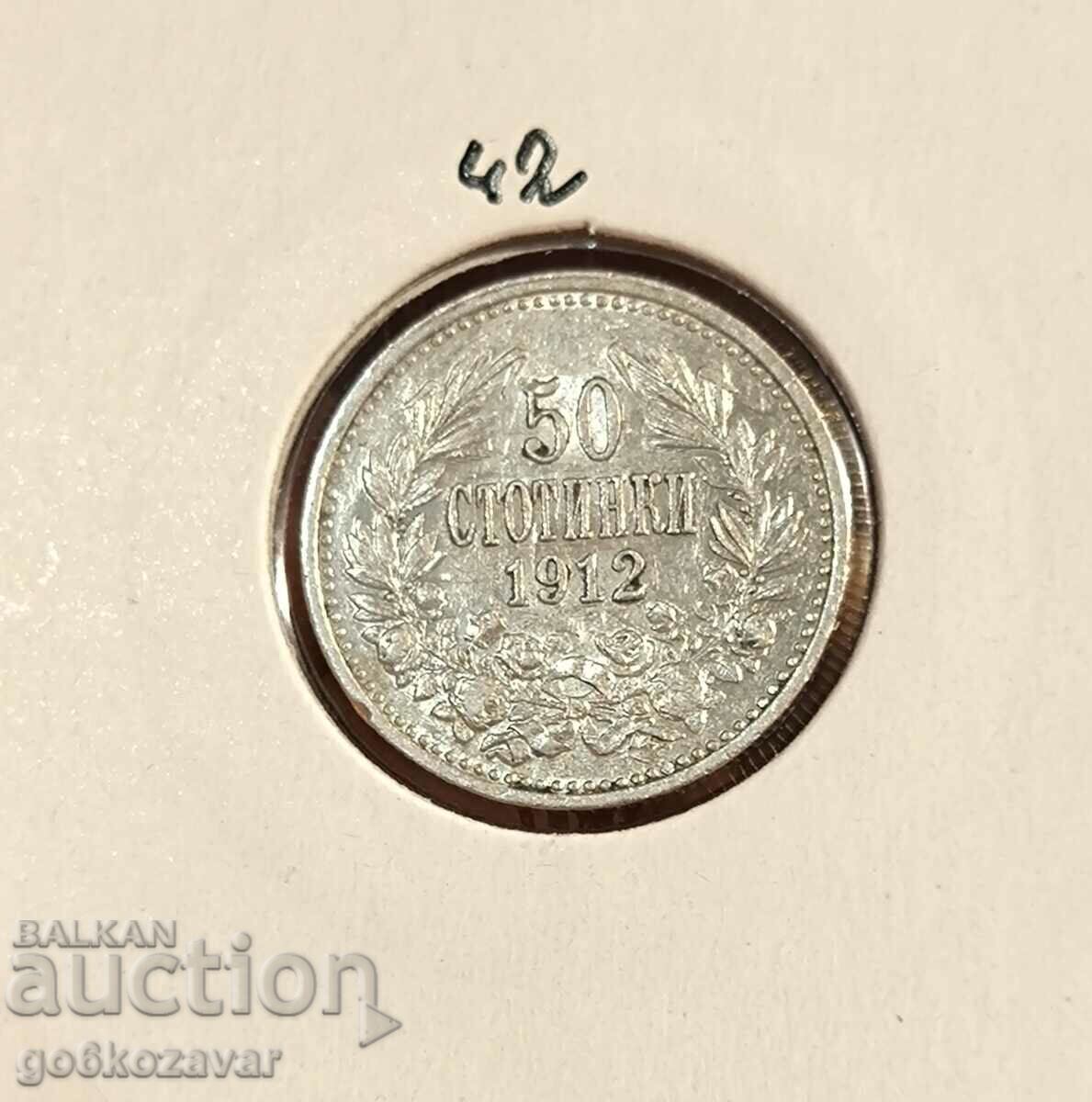 Bulgaria 50 de cenți 1913 Argint! Colectie!