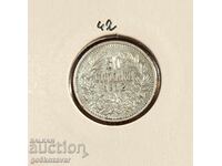 Bulgaria 50 cent 1913 Silver! Collection!