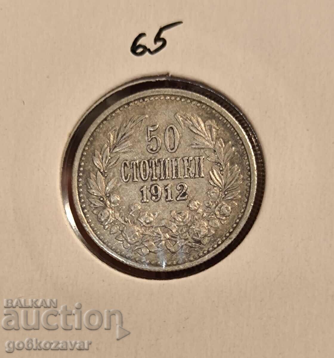 Bulgaria 50 cent 1912 Silver! Collection!