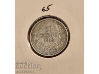 Bulgaria 50 de cenți 1912 Argint! Colectie!