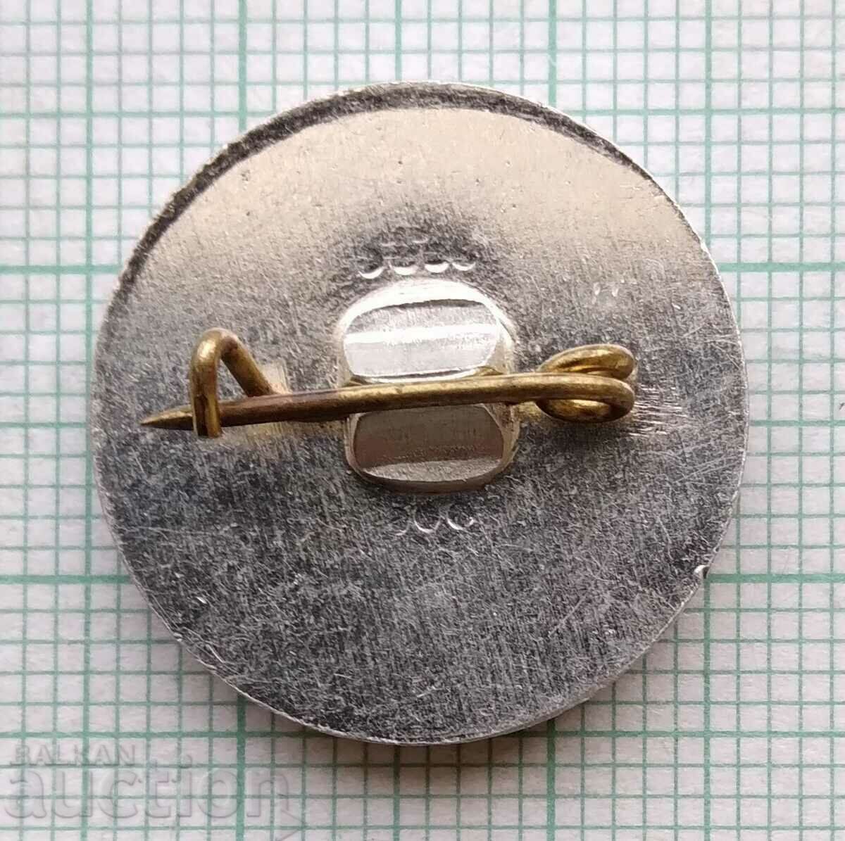 Delivery of 15536 Badge - 10-year-old club Sviloza Svishtov Delivery of 15536 Badge - 10-year-old club Sviloza Svishtov