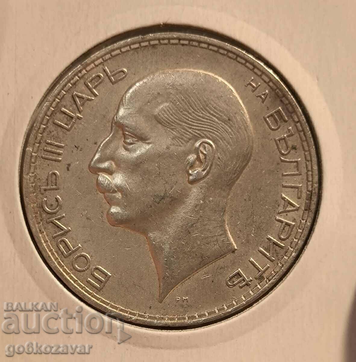 Bulgaria 100 BGN 1937 Colectie de argint! cu preț € 31.00 | 60.63 BGN